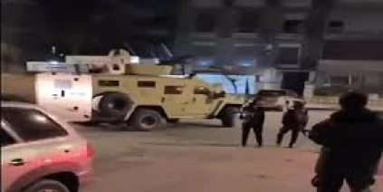 وزارة الداخلية: قوى الأمن الداخلي تبدأ انتشارها في حي الأشرفية وتباشر مهامها لحماية المدنيين