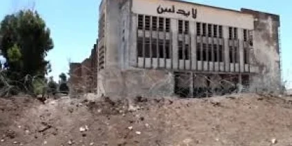 قوات الاحتلال الإسرائيلي تدمر سينما الأندلس في مدينة القنيطرة المهدمة