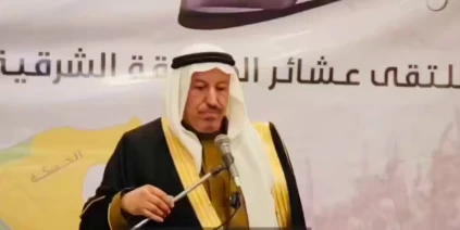 وجهاء الشدادي يعلنون إعادة تفعيل المجلس المحلي ودعم مؤسسات الدولة