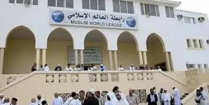 رابطة العالم الإسلامي: الاتفاق بين الحكومة السورية و”قسد” يدعم تحقيق أمن واستقرار سوريا