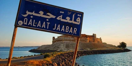 قلعة جعبر… عودة الذاكرة إلى ضفاف الفرات