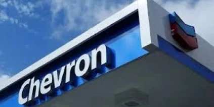 سوريا توقع اتفاقية مع شيفرون لتطوير أول حقل بحري