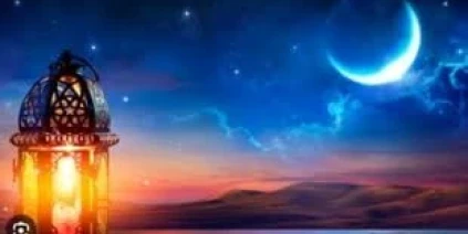 اللجنة الوطنية لرصد الأهلة في سوريا: الخميس 19 شباط أول أيام شهر رمضان لعام 1447 هـ