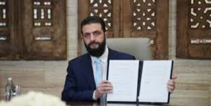 الرئيس الشرع يصدر مرسوم رقم 39 بالعفو العام عن المساجين خلال العهد البائد