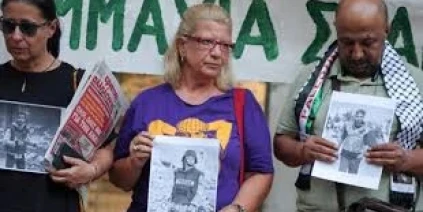 مقتل 129 صحفيا وإعلاميا في 2025 معظمهم بنيران إسرائيلية