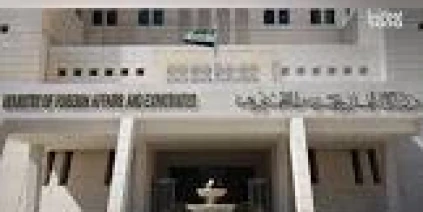 وزارة الخارجية السورية تدين الاعتداءات الإيرانية على عدد من الدول العربية