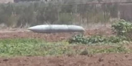 إصابة 4 أشخاص في ريف دمشق جراء مخلفات القصف المتبادل بين إيران وإسرائيل