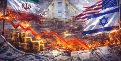 الحرب الأمريكية-الإسرائيلية على إيران: صدمة اقتصادية عالمية تهدّد الاستقرار