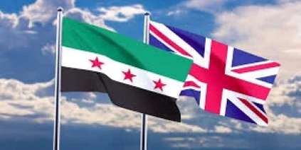 في الذكرى الـ 15 للثورة.. بريطانيا تجدد دعمها لسوريا