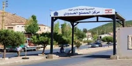 تعليق العبور مؤقتاً عبر منفذ جديدة يابوس بعد تهديد إسرائيلي بقصف معبر المصنع اللبناني