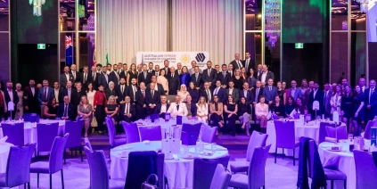 افتتاح غرفة التجارة السورية–الأسترالية في ملبورن لتعزيز التعاون الاقتصادي