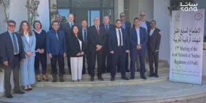 سوريا تتسلم رئاسة شبكة الهيئات الرقابية النووية والإشعاعية العربية لمدة عامين