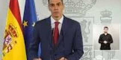 اسبانيا تعقد مؤتمرا دوليا تحت عنوان"التعبئة التقدمية العالمية"