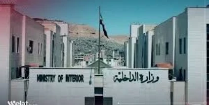 الداخلية تحذّر من محاولات زعزعة الاستقرار وتؤكد ملاحقة منفذي اغتيال خطيب مقام السيدة زينب