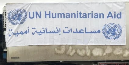 سلاح "الفيتو" وتسييس الإغاثة: دراسة حقوقية تكشف آليات استغلال المساعدات في سوريا