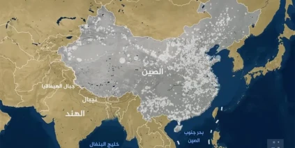"تنين الرياح".. كيف أعادت الصين صياغة خارطة الطاقة العالمية؟