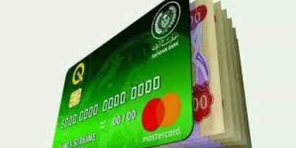 “ماستركارد” تستعد لإطلاق خدماتها في سوريا