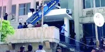 الحكومة السورية: العربية هي اللغة الرسمية الوحيدة