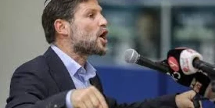 المحكمة الجنائية الدولية تصدر مذكرة توقيف ضد بتسليئيل سموتريش