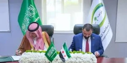 تفاهم سعودي - سوري في مكافحة الفساد