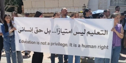 كيف تحرم مجموعات "الهجري" طلاب السويداء من مستقبلهم التعليمي؟