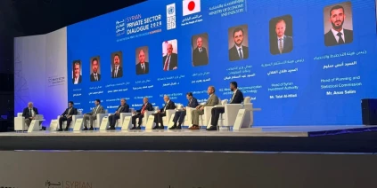 سوريا تعزز دعم القطاع الخاص وتوسع شراكتها مع البنك الدولي