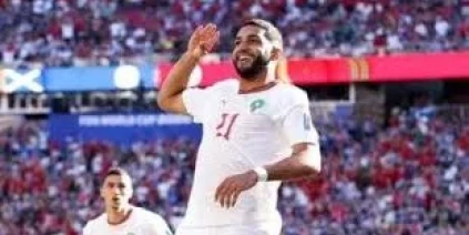 كأس العالم: المغرب يهزم اسكوتلاندا بهدف نظيف، وأمريكا تهزم استراليا