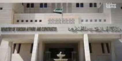 سوريا توافق على طلب ألمانيا ترحيل مواطنتها ميشيلمان انطلاقاً من الحرص على العلاقات الثنائية