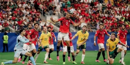 لأول مرة في تاريخه الفريق المصري يتأهل للدور ال16
