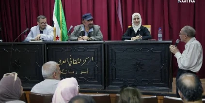 ‏كتاب “في الطريق إلى بيت ولّادة” ضيف أمسية أدبية دمشقية