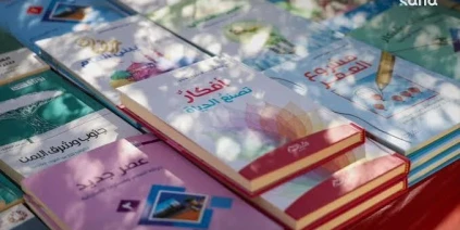 معرض للكتاب في ثقافي أبو رمانة بدمشق يضم نحو 800 عنوان