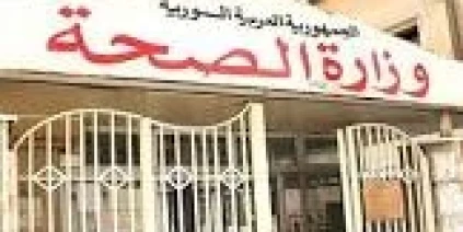 مدير صحة ريف دمشق لـ سانا: لا وفيات جراء انفجار جرمانا والحصيلة النهائية 14 إصابة