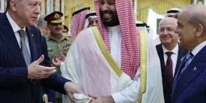 السعودية وتركيا وباكستان تتعهد بالدفاع المشترك مع تصاعد التوتر في الشرق الأوسط