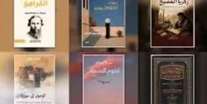 إصدارات سورية حديثة