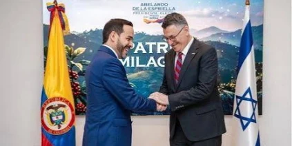 كولومبيا تعلن الاعتراف بسيادة إسرائيل على الجولان السوري المحتل