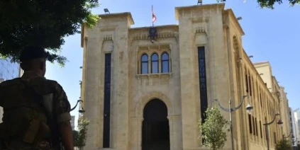 لبنان يلغي حكم الإعدام