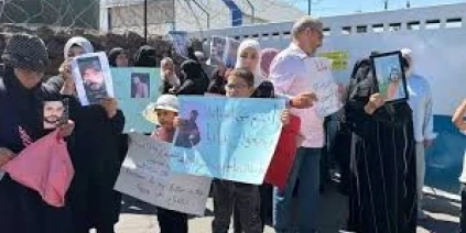 قوات إسرائيلية تختطف أربعة من قرية بريف درعا... والأهالي يحتجون أمام "الأندوف"