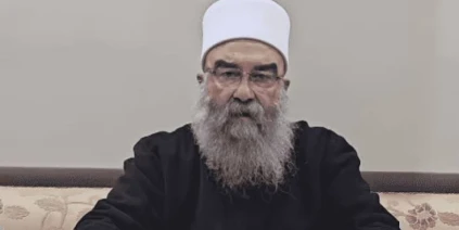 دروز من سوريا ولبنان وفلسطين المحتلة يتبرؤون من تصريحات الهجري..