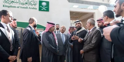 عشرات الشركات السعودية تشارك في ‏معرض دمشق