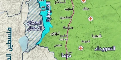 القدس العربي” تكشف خريطة الاحتلال الإسرائيلي في سوريا… 9 مواقع تضم سجوناً و1500 جندي وشبكة طرق