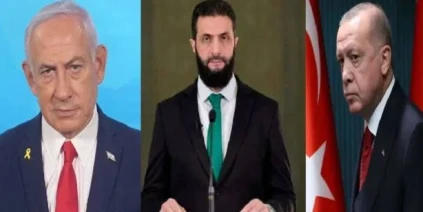 هل يمكن منع صراع إسرائيلي تركي في سوريا؟