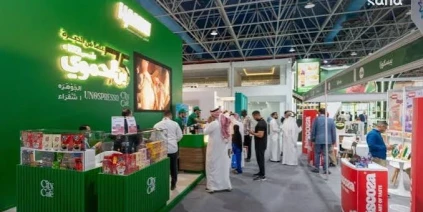 انطلاق معرض الصناعات السورية “سيريكس جدة 2026” في السعودية