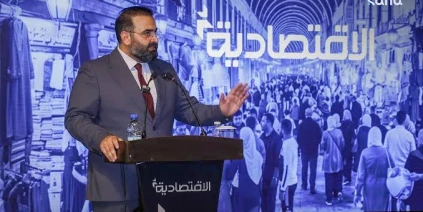 مجلة«الاقتصادية» تنطلق رسمياً لتقديم بيانات وتحليلات تدعم القرار الاقتصادي في سوريا