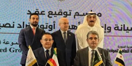 توقيع عقد إعادة تأهيل أوتوستراد دمشق – نصيب مع شركة كويتية