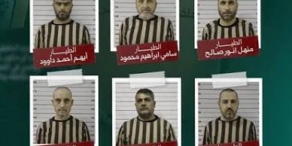 القاء القبض على 16 طياراً من العهد البائد في أقل من شهر
