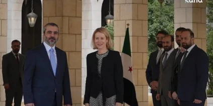 الشيباني: سوريا والاتحاد الأوروبي يعملان على اتفاق شراكة جديد وحوار مؤسسي ‏منتظم