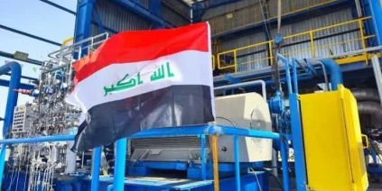 طرق سيطرة أمريكا على عائدات نفط العراق