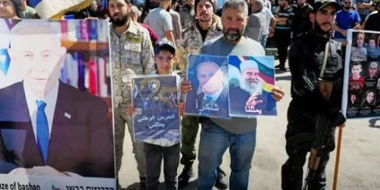 أتباع الهجري في السويداء “يتضامنون” مع إسرائيل في ذكرى 7 أكتوبر ويرفعون صور نتنياهو