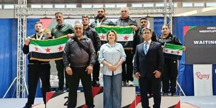 منتخب سوريا لرفع الأثقال يحصد ميداليات متنوعة في البطولة العربية بالجزائر