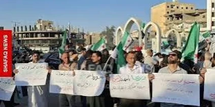 وقفات احتجاجية ضد تدخل دولة الاحتلال في الجنوب السوري